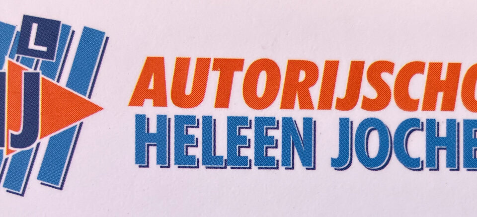 Heleen Jochems (Indicatie - A3)